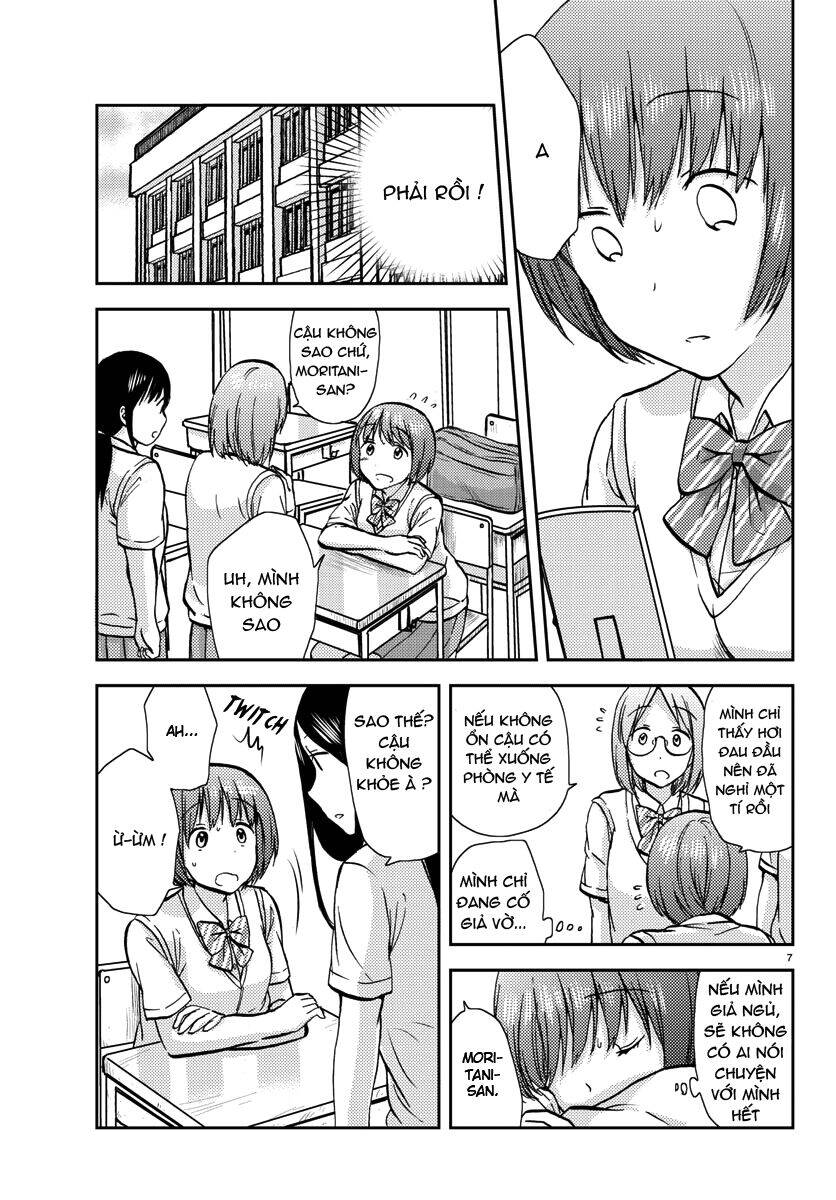 Frag Time Chapter 9 - 7