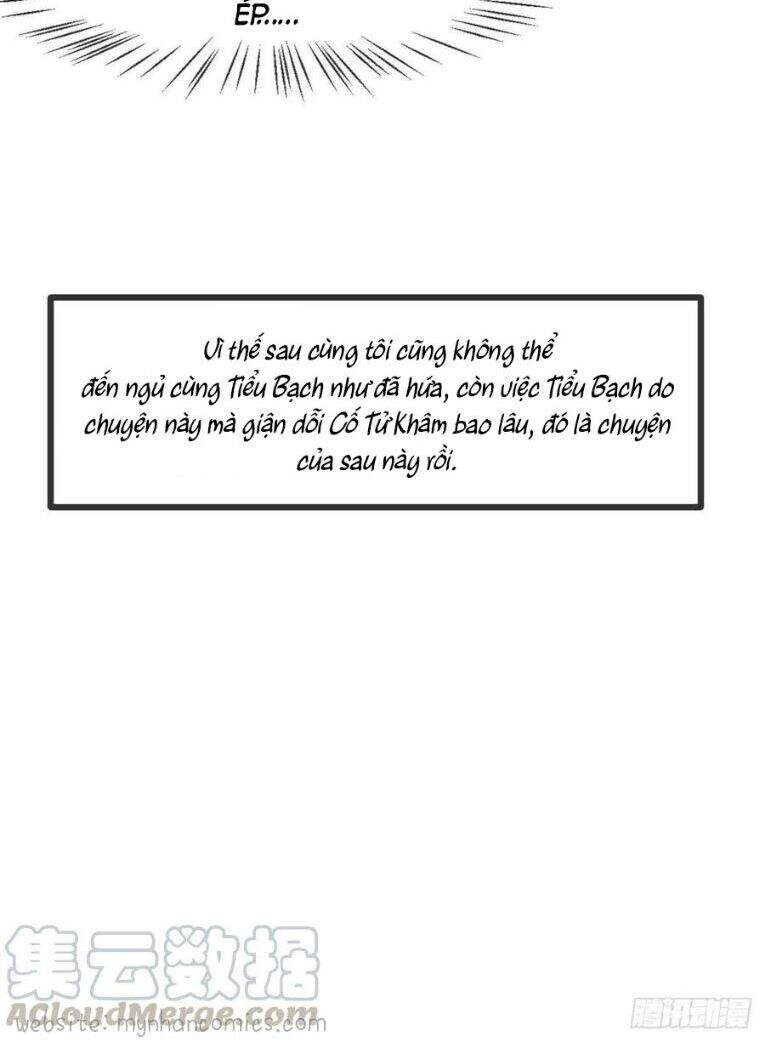 Tiểu Bạch Nam Thần Daddy Chapter 104 - 12