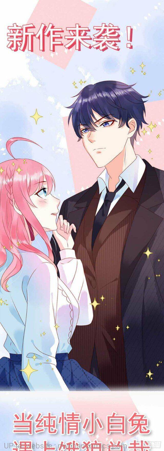 Tiểu Bạch Nam Thần Daddy Chapter 132 - 21