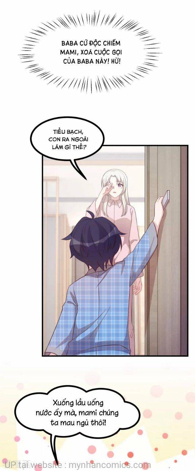 Tiểu Bạch Nam Thần Daddy Chapter 155 - 17