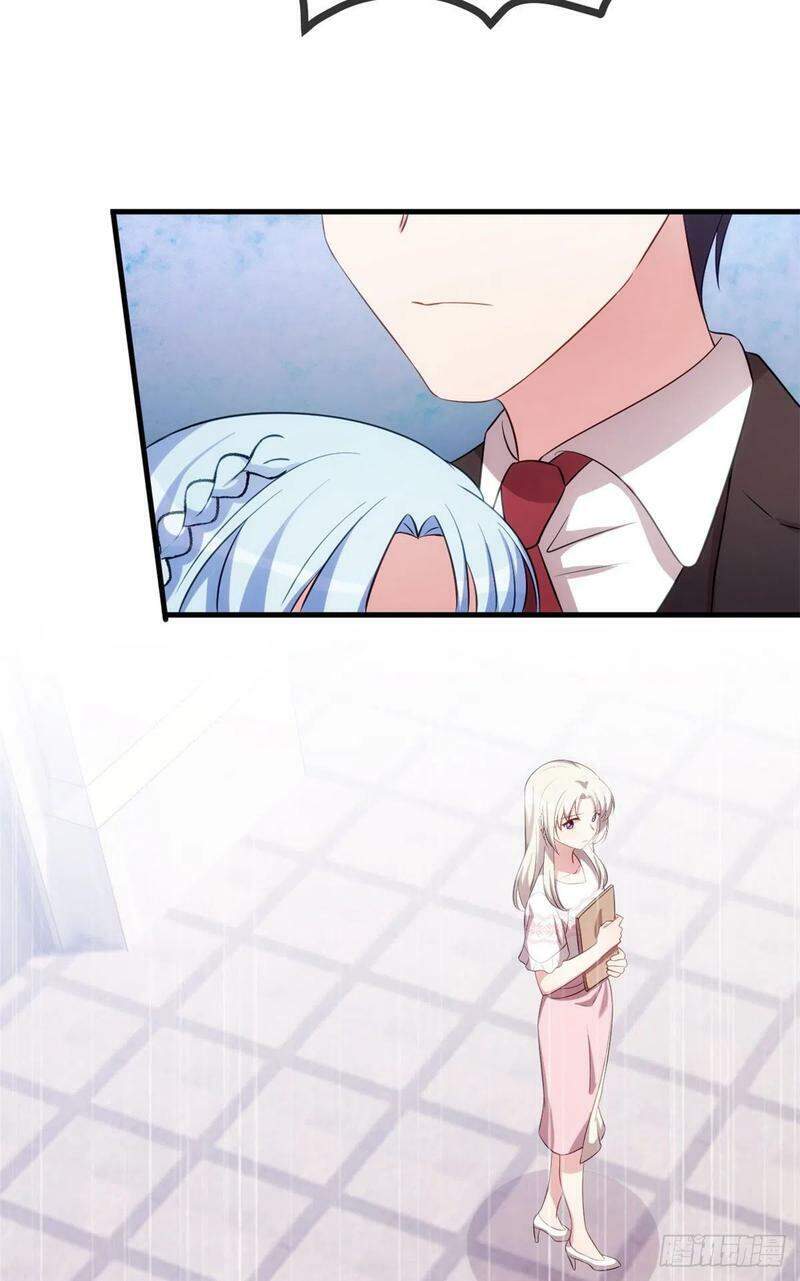 Tiểu Bạch Nam Thần Daddy Chapter 67 - 26