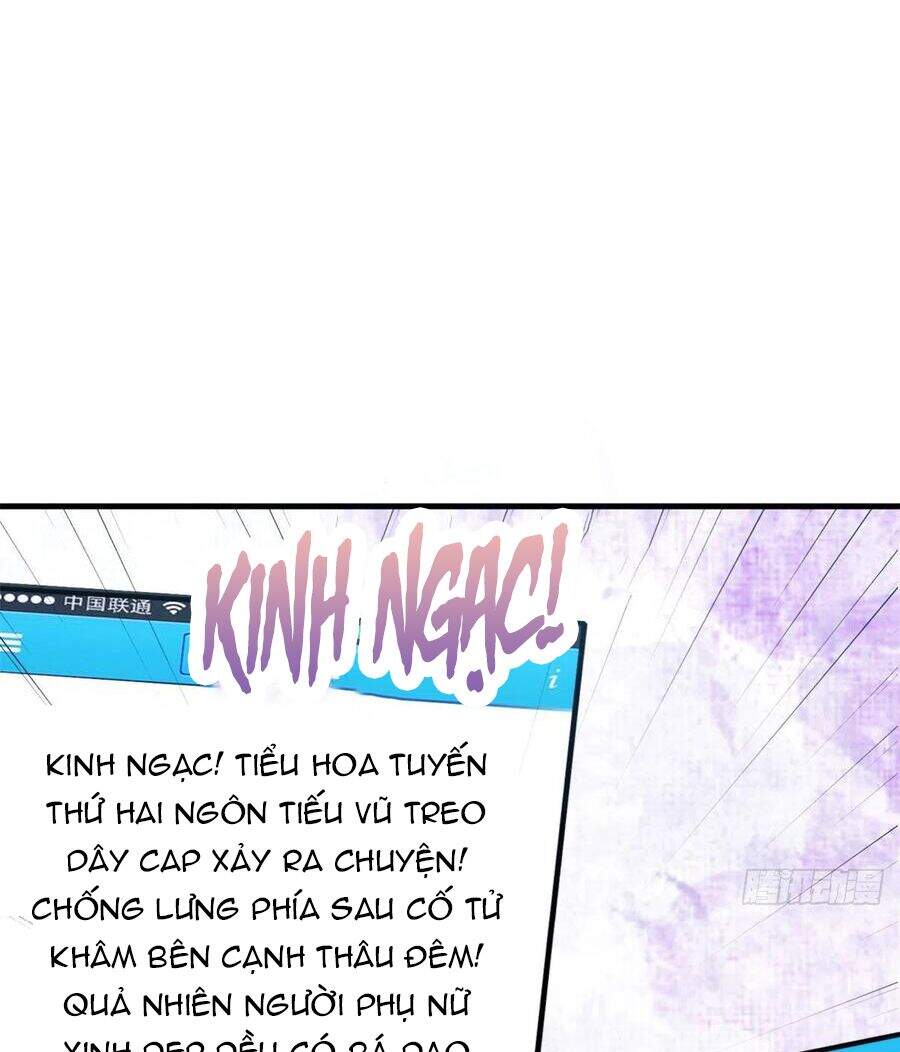 Tiểu Bạch Nam Thần Daddy Chapter 68 - 8