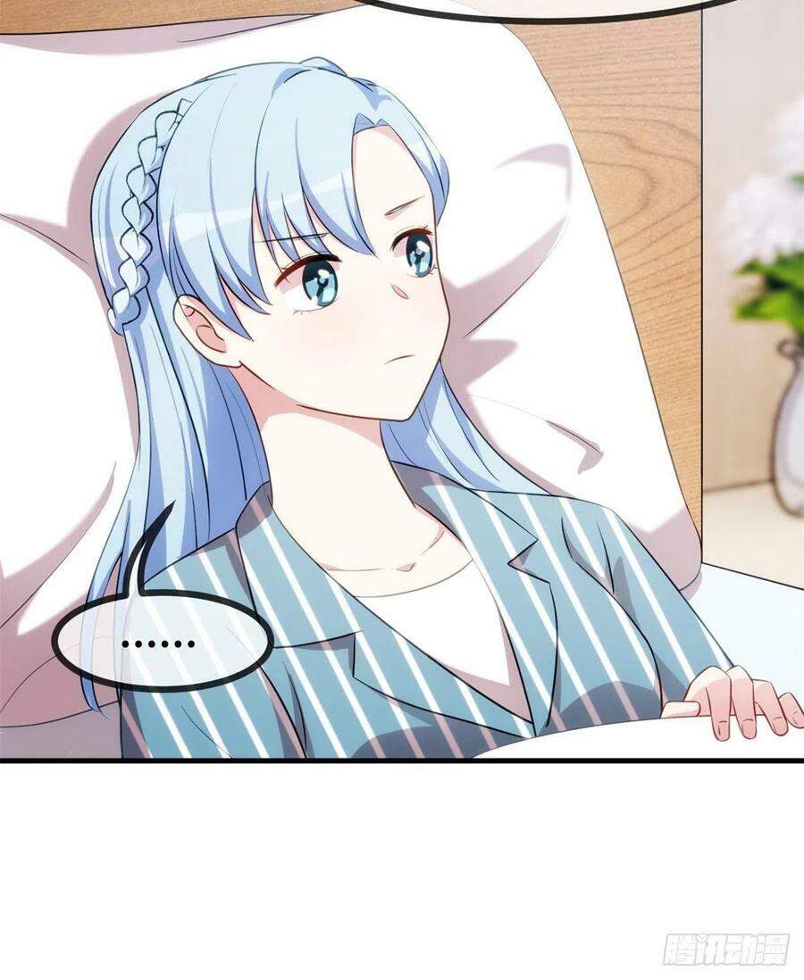 Tiểu Bạch Nam Thần Daddy Chapter 69 - 7