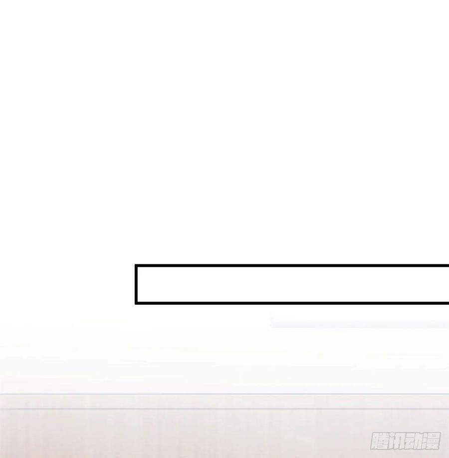 Tiểu Bạch Nam Thần Daddy Chapter 69 - 8