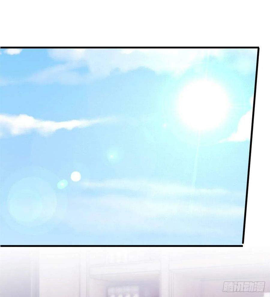 Tiểu Bạch Nam Thần Daddy Chapter 71 - 11