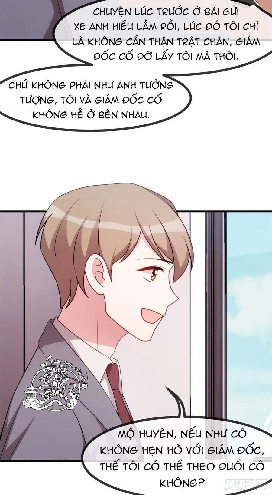 Tiểu Bạch Nam Thần Daddy Chapter 72 - 12