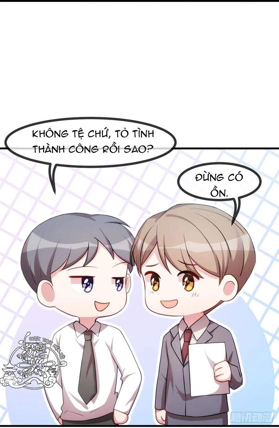 Tiểu Bạch Nam Thần Daddy Chapter 72 - 6