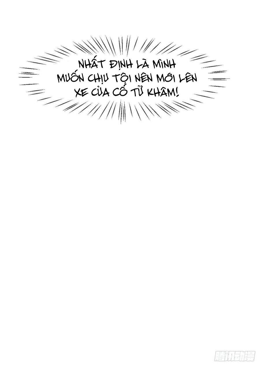 Tiểu Bạch Nam Thần Daddy Chapter 73 - 14