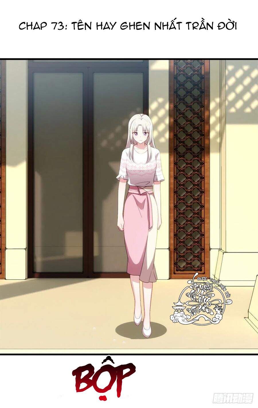 Tiểu Bạch Nam Thần Daddy Chapter 73 - 3