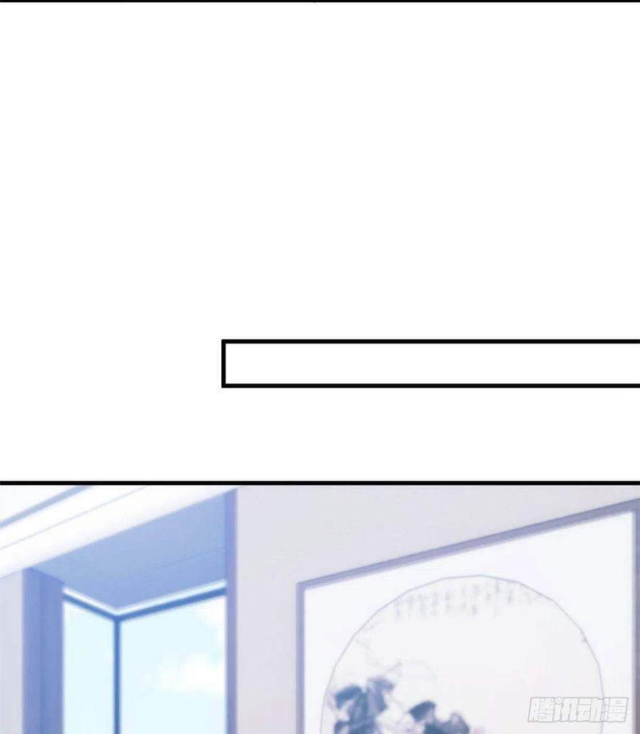 Tiểu Bạch Nam Thần Daddy Chapter 74 - 16