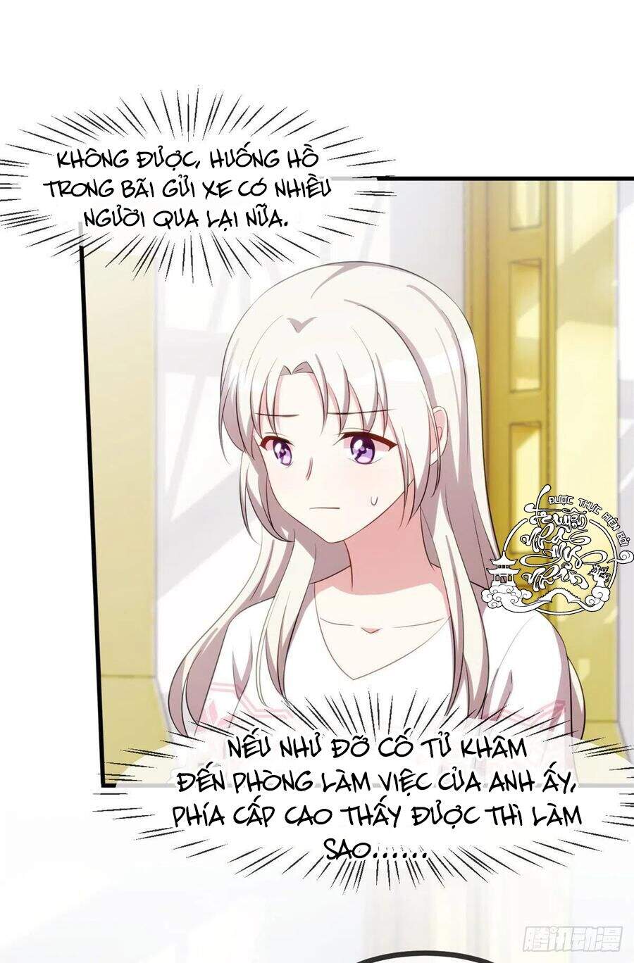 Tiểu Bạch Nam Thần Daddy Chapter 74 - 4