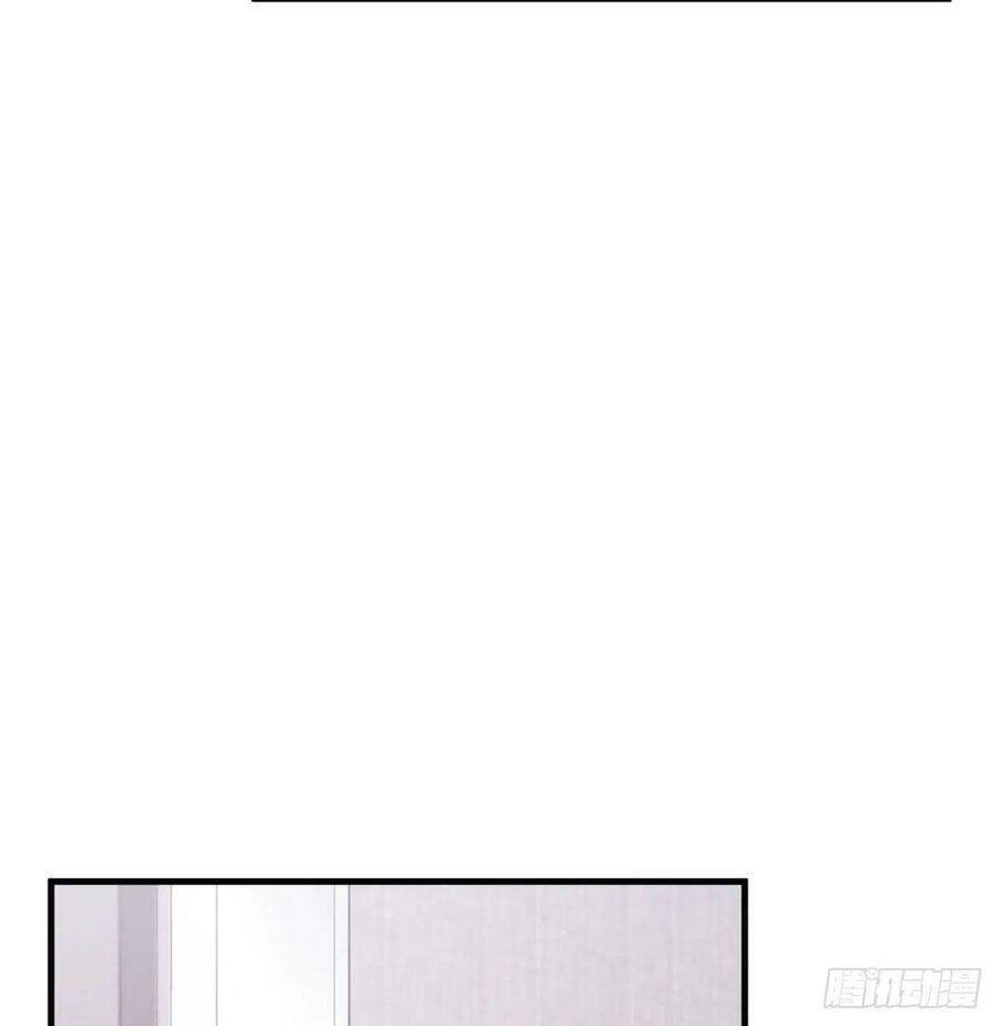 Tiểu Bạch Nam Thần Daddy Chapter 75 - 6