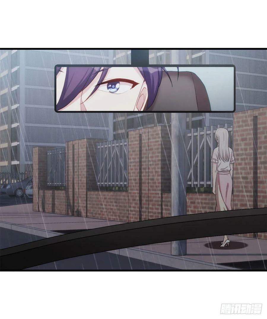 Tiểu Bạch Nam Thần Daddy Chapter 76 - 5