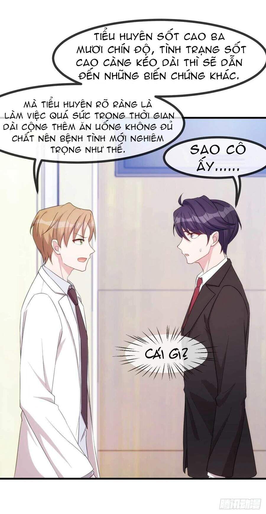 Tiểu Bạch Nam Thần Daddy Chapter 78 - 17