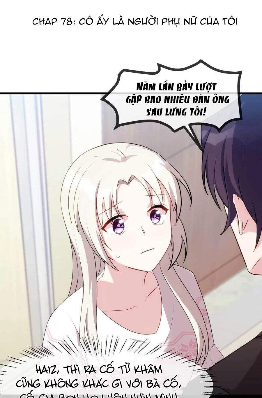 Tiểu Bạch Nam Thần Daddy Chapter 78 - 3