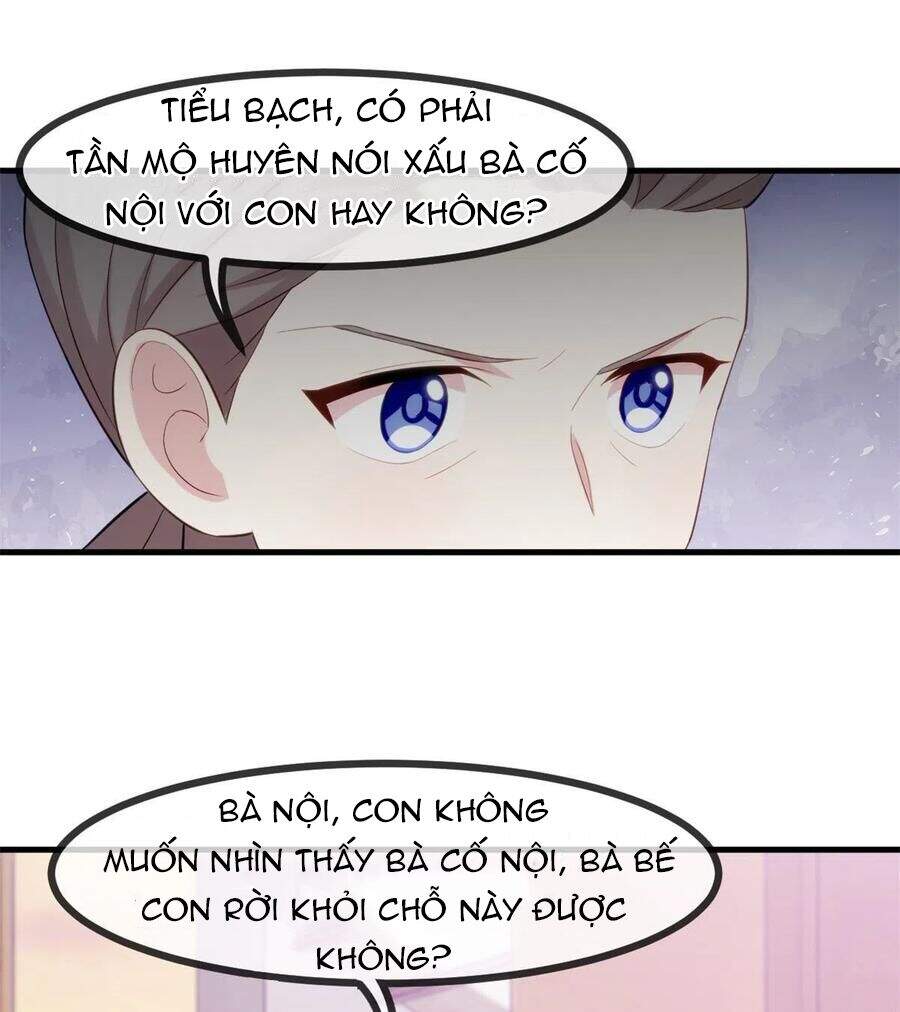 Tiểu Bạch Nam Thần Daddy Chapter 81 - 17