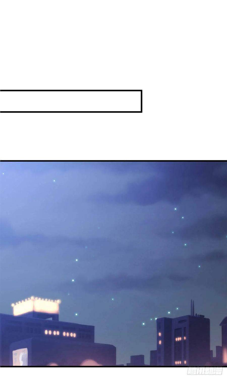 Tiểu Bạch Nam Thần Daddy Chapter 82 - 16