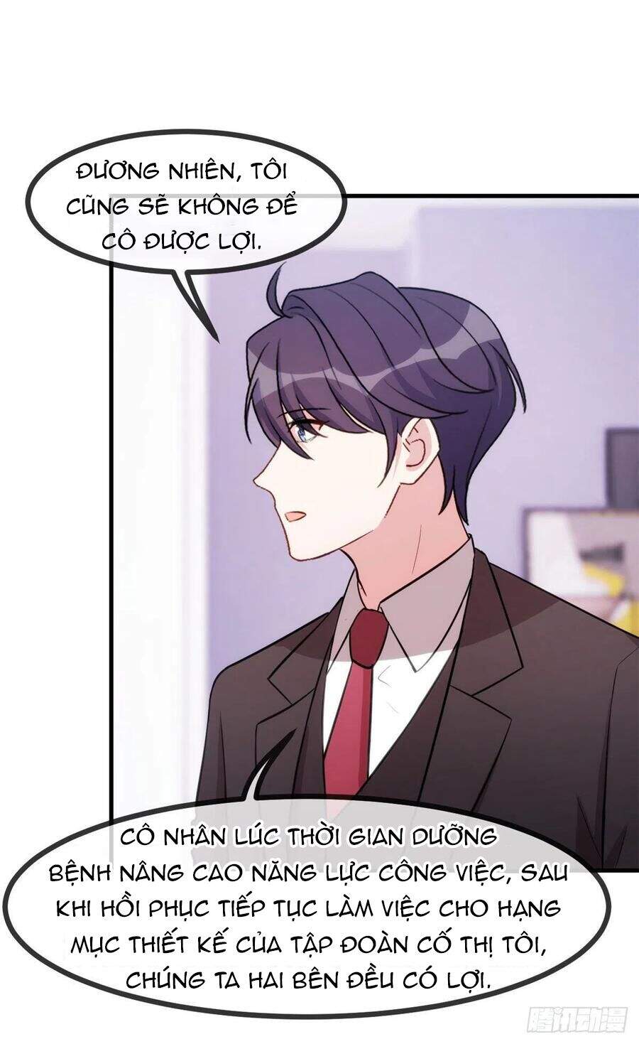 Tiểu Bạch Nam Thần Daddy Chapter 82 - 33