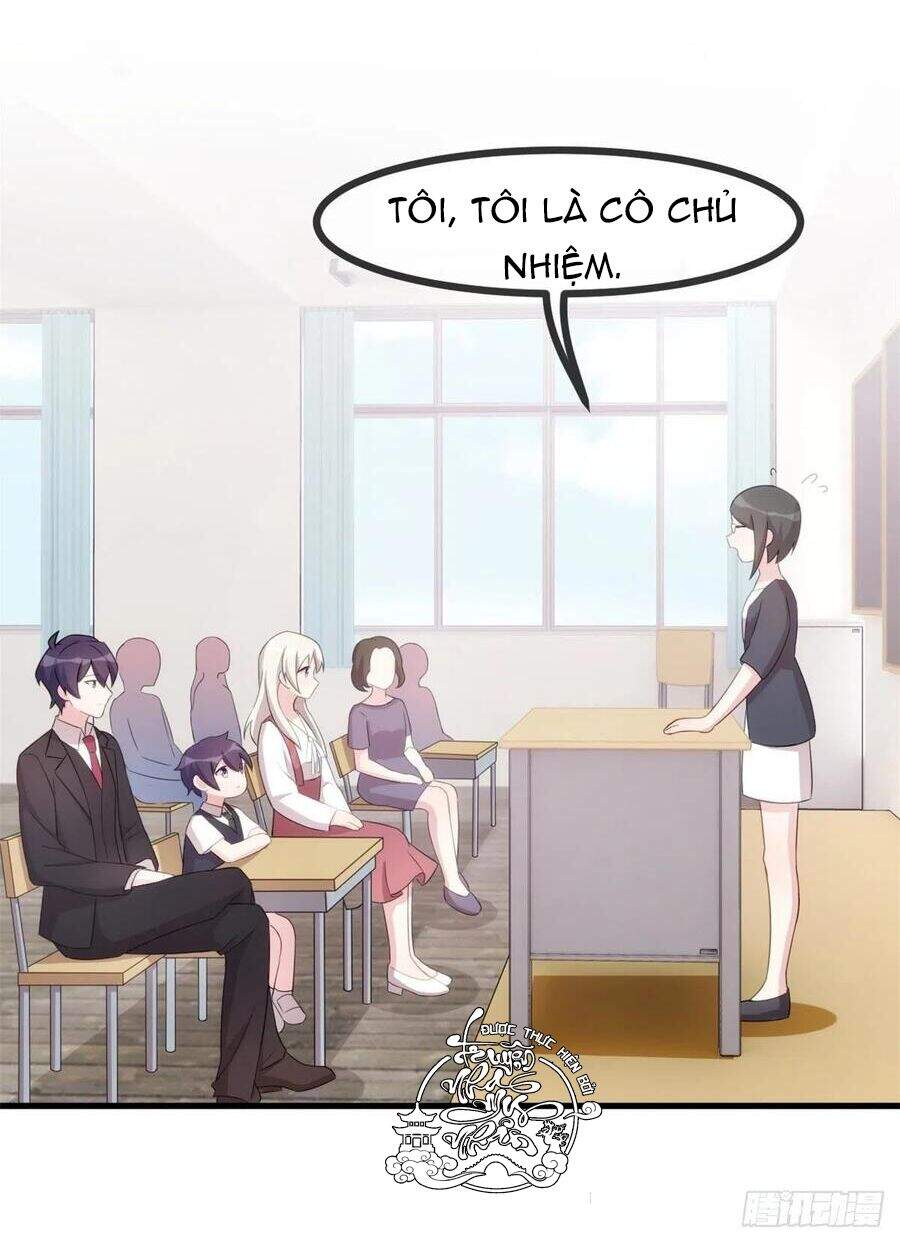 Tiểu Bạch Nam Thần Daddy Chapter 85 - 25