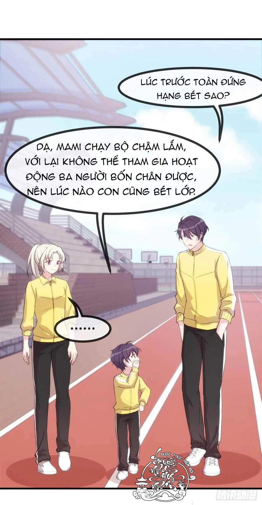 Tiểu Bạch Nam Thần Daddy Chapter 86 - 5