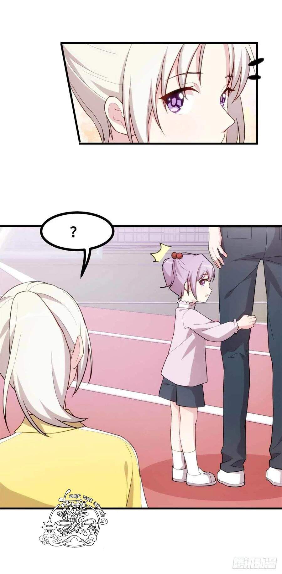 Tiểu Bạch Nam Thần Daddy Chapter 87 - 5