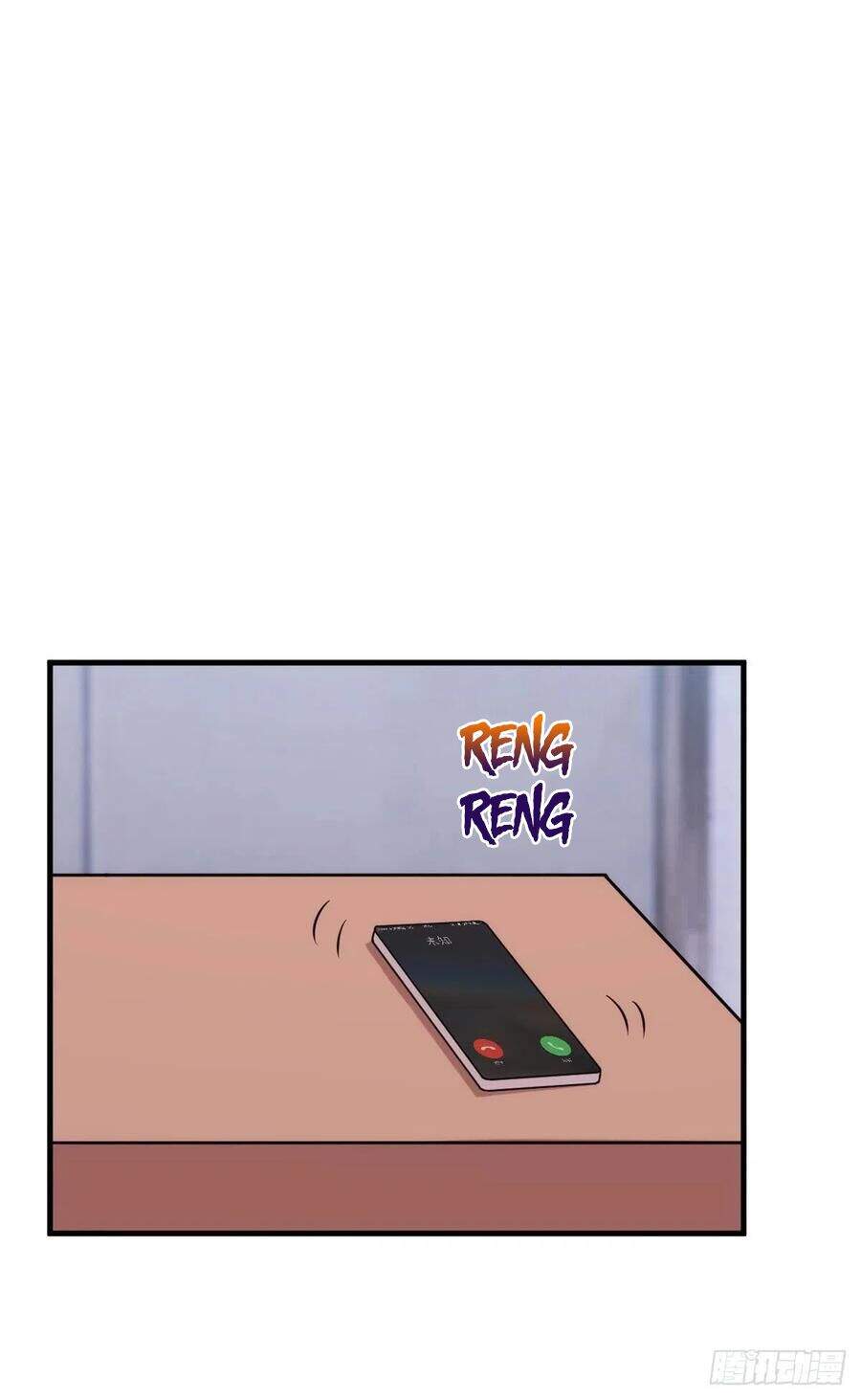 Tiểu Bạch Nam Thần Daddy Chapter 90 - 17