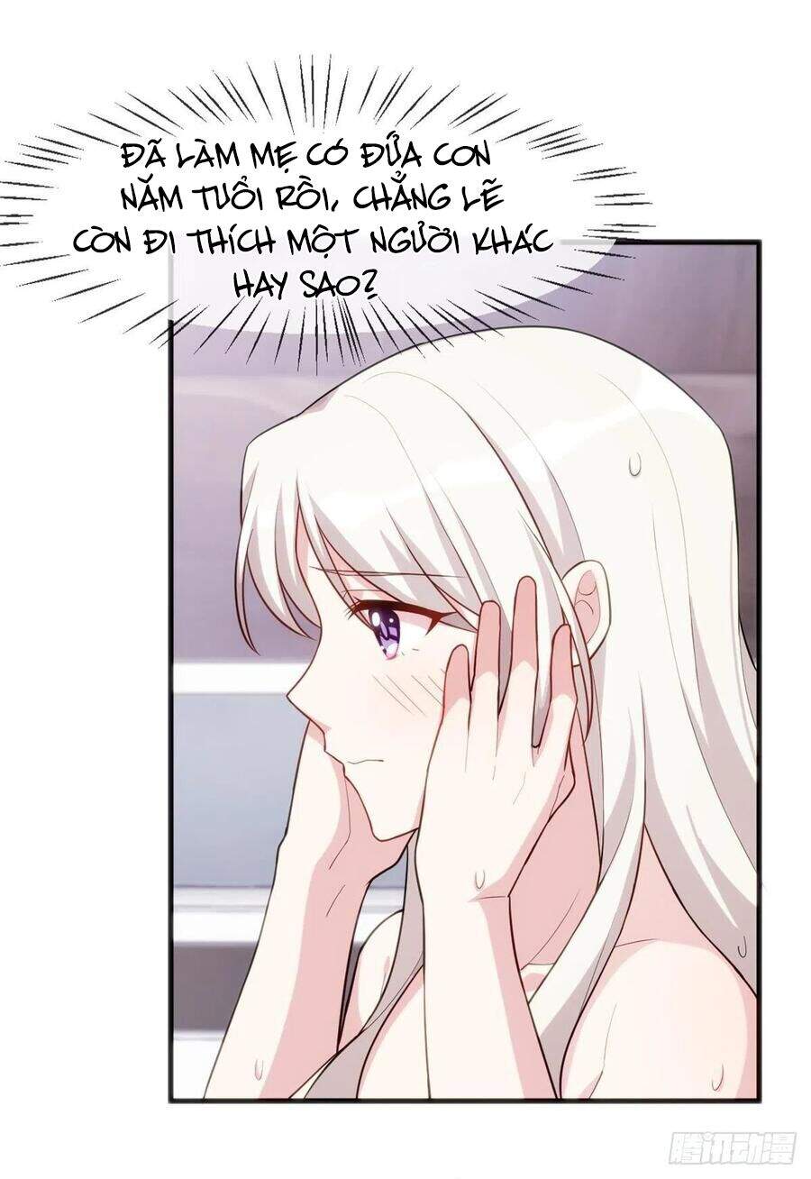 Tiểu Bạch Nam Thần Daddy Chapter 90 - 6