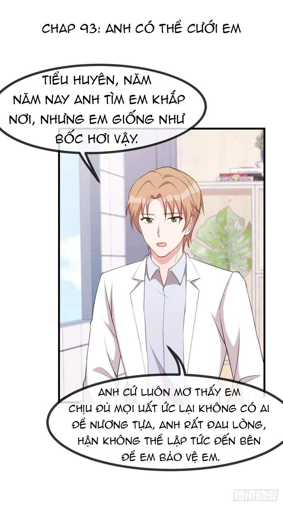 Tiểu Bạch Nam Thần Daddy Chapter 93 - 3