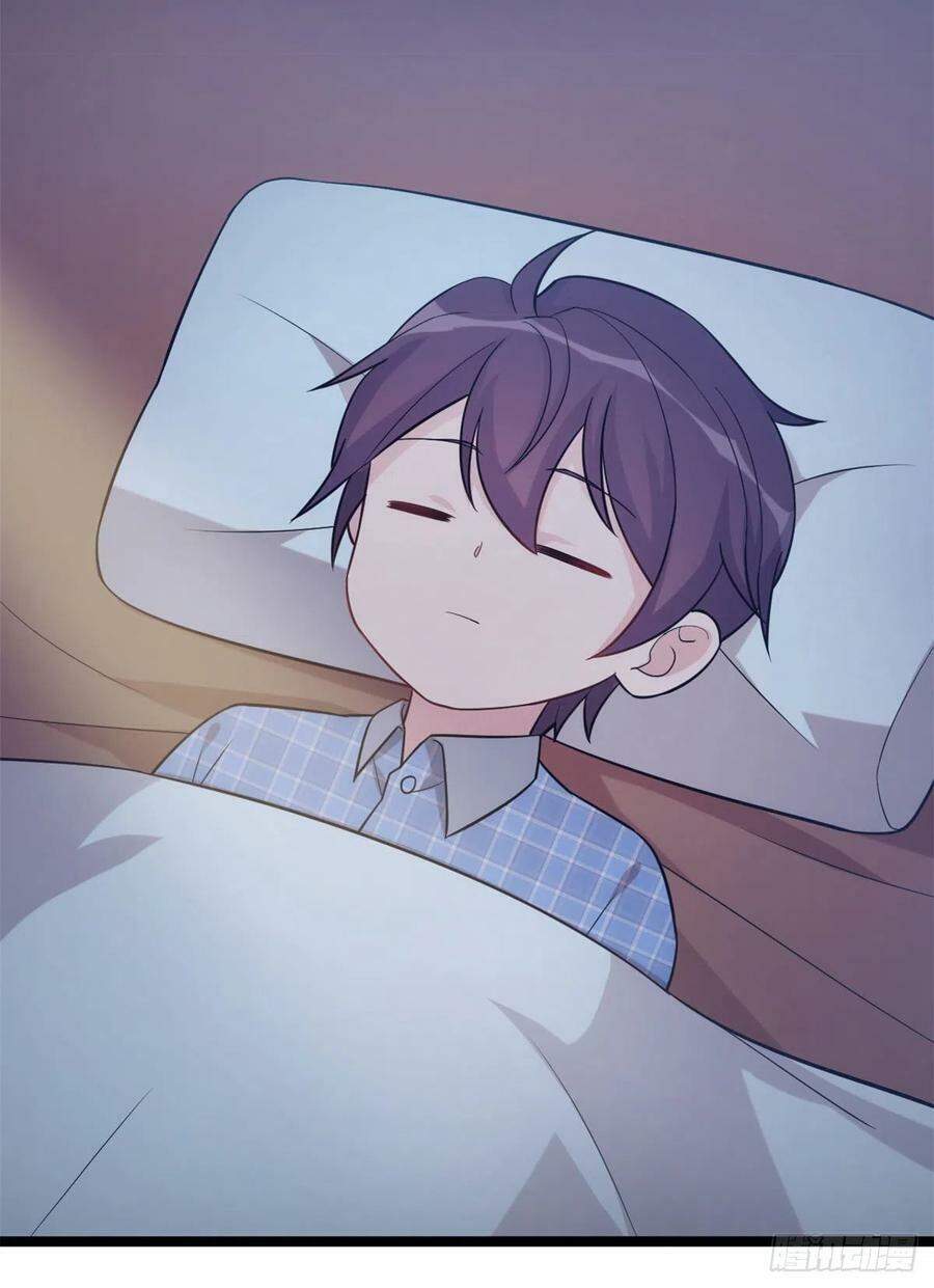 Tiểu Bạch Nam Thần Daddy Chapter 97 - 21