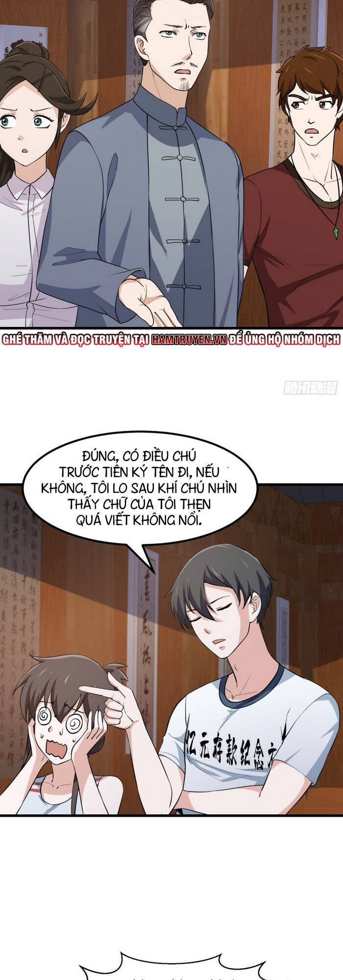 Ta Chẳng Qua Là Một Đại La Kim Tiên Chapter 104 - 18