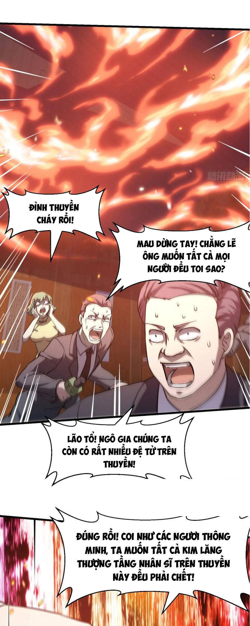 Ta Chẳng Qua Là Một Đại La Kim Tiên Chapter 107 - 9