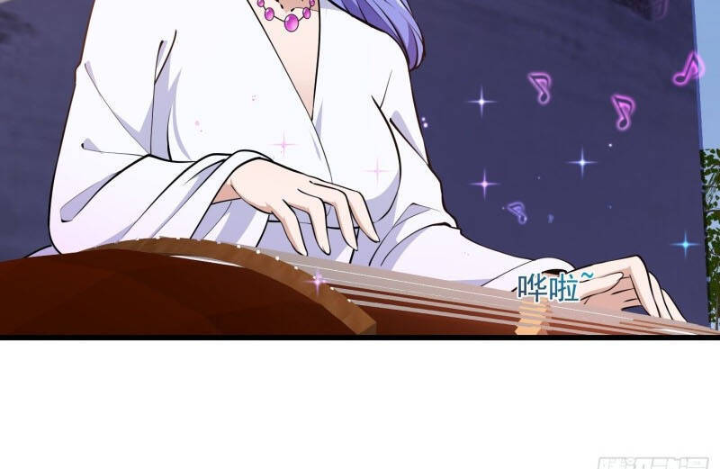 Ta Chẳng Qua Là Một Đại La Kim Tiên Chapter 115 - 22