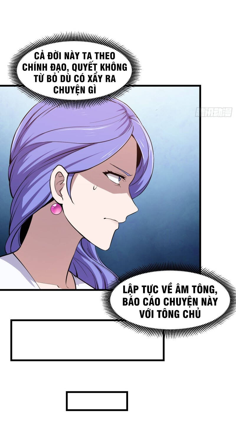 Ta Chẳng Qua Là Một Đại La Kim Tiên Chapter 118 - 11