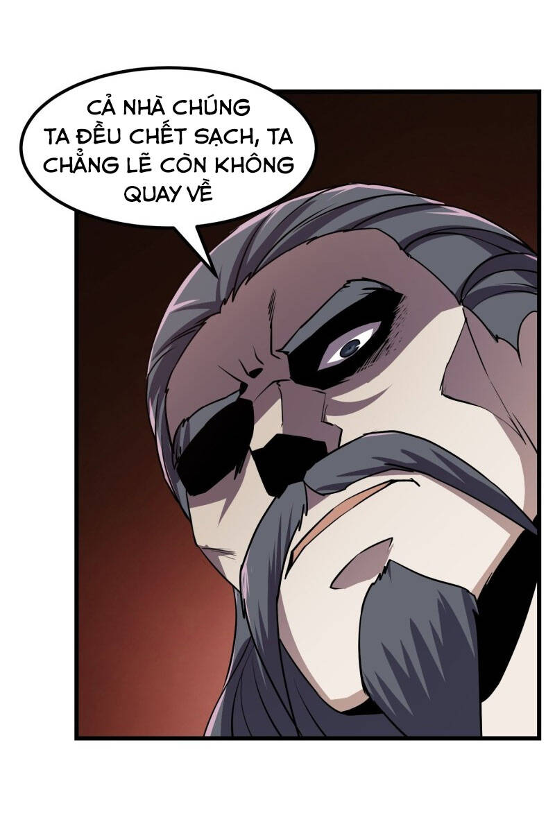 Ta Chẳng Qua Là Một Đại La Kim Tiên Chapter 118 - 25