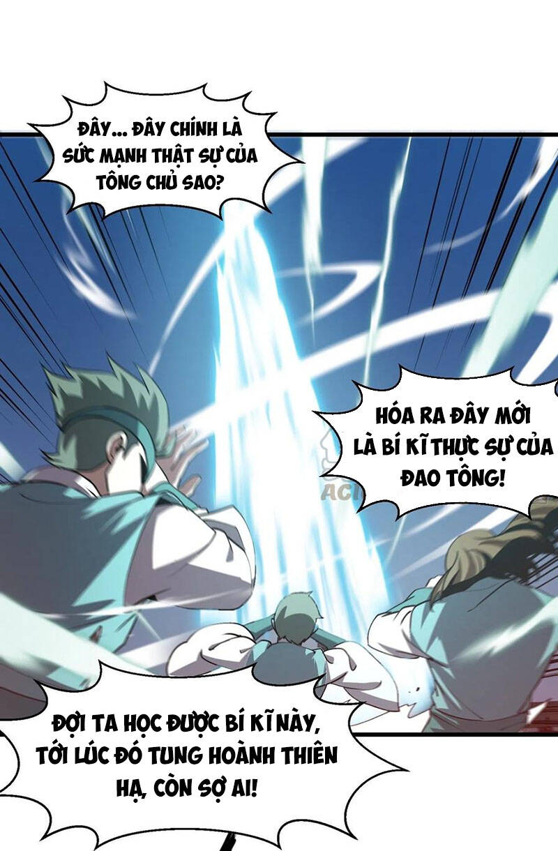 Ta Chẳng Qua Là Một Đại La Kim Tiên Chapter 123 - 31
