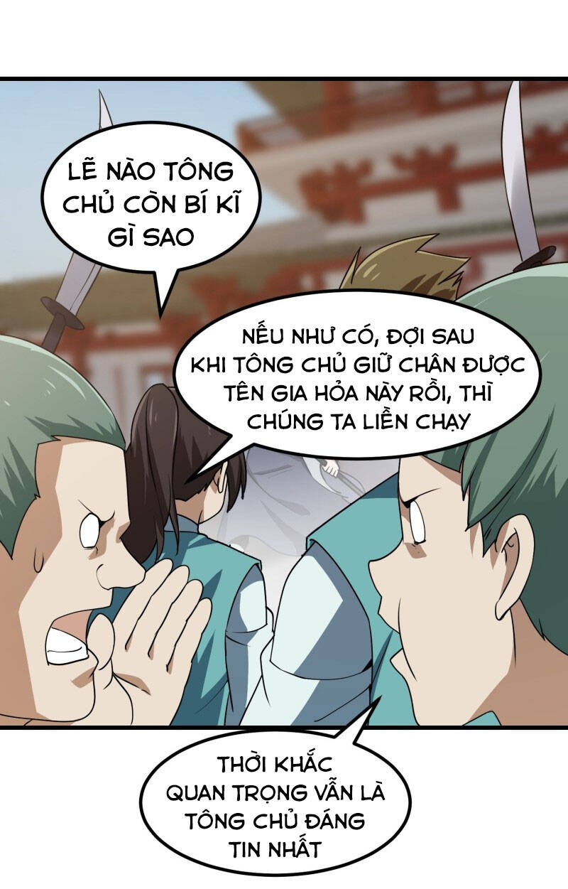 Ta Chẳng Qua Là Một Đại La Kim Tiên Chapter 124 - 19