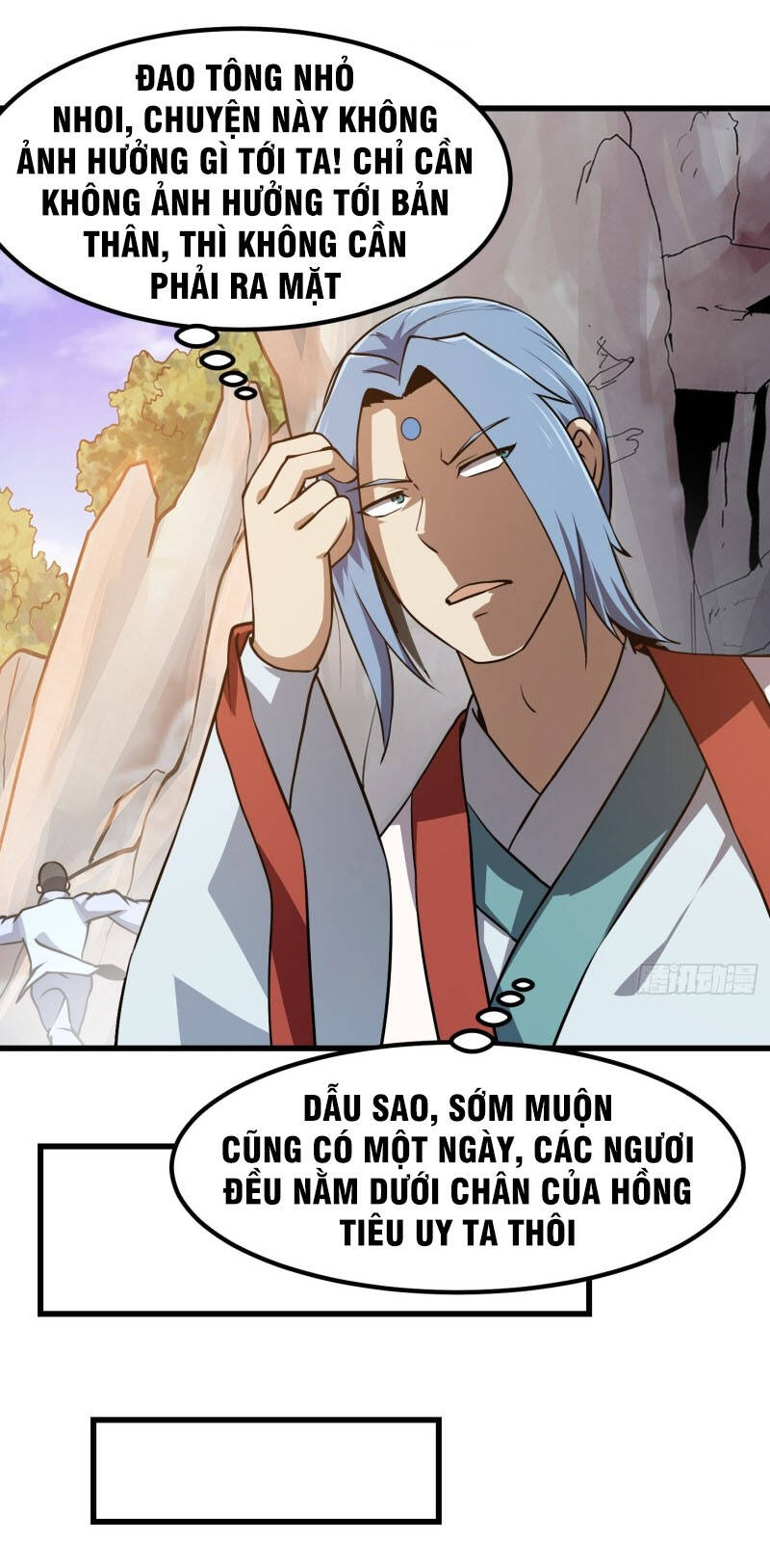 Ta Chẳng Qua Là Một Đại La Kim Tiên Chapter 127 - 6