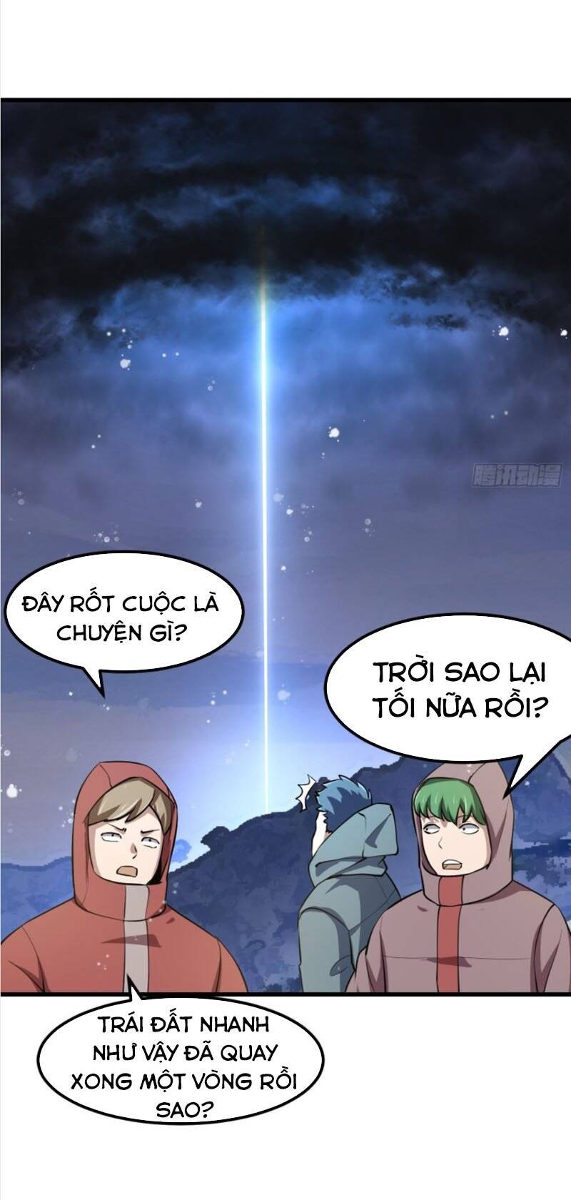 Ta Chẳng Qua Là Một Đại La Kim Tiên Chapter 133 - 21
