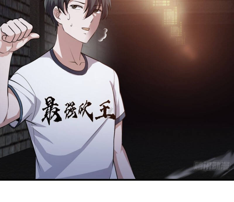 Ta Chẳng Qua Là Một Đại La Kim Tiên Chapter 138 - 26
