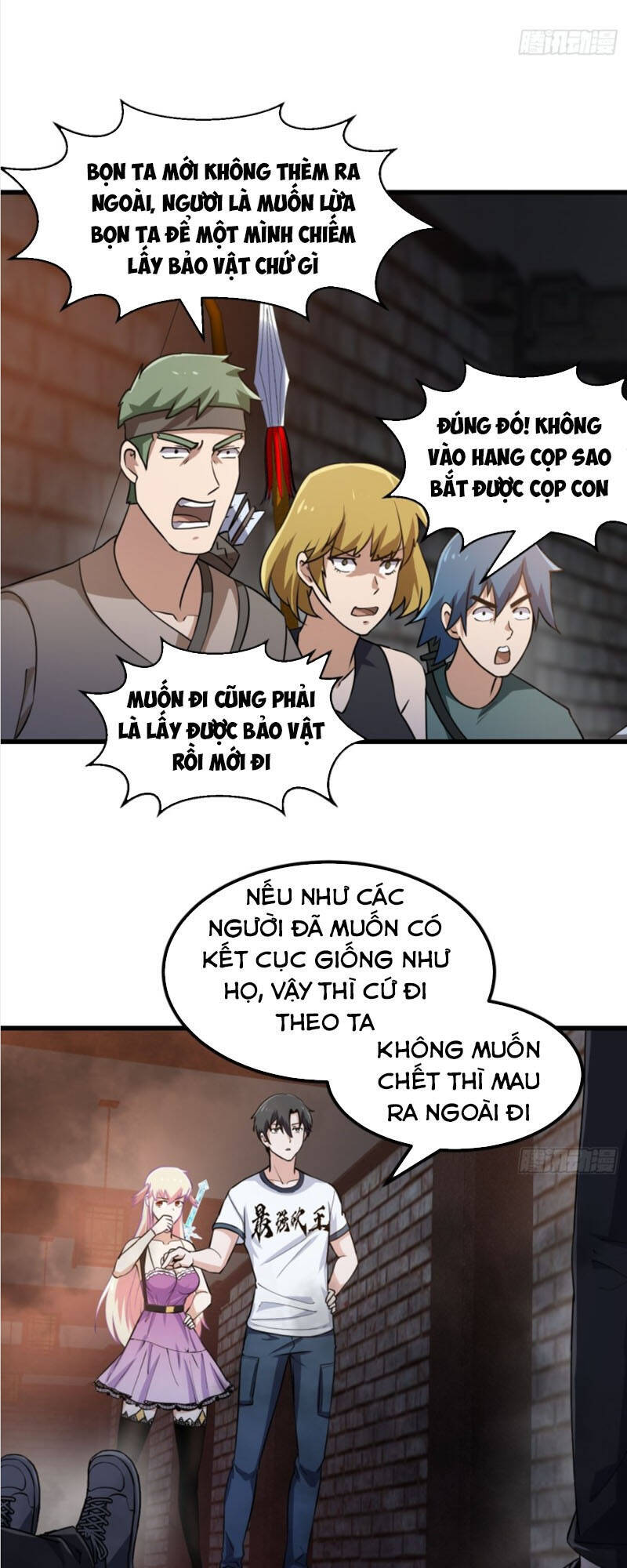 Ta Chẳng Qua Là Một Đại La Kim Tiên Chapter 139 - 11