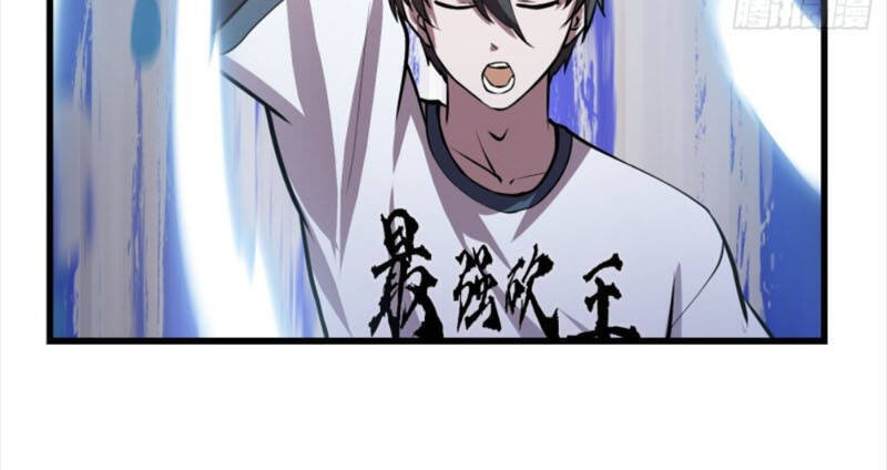 Ta Chẳng Qua Là Một Đại La Kim Tiên Chapter 140 - 19