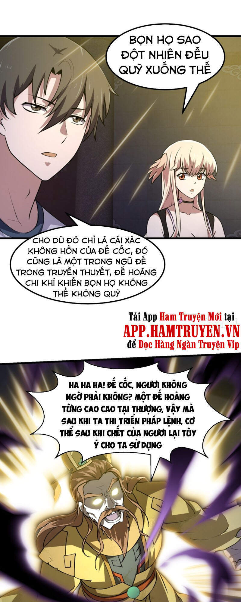 Ta Chẳng Qua Là Một Đại La Kim Tiên Chapter 147 - 3