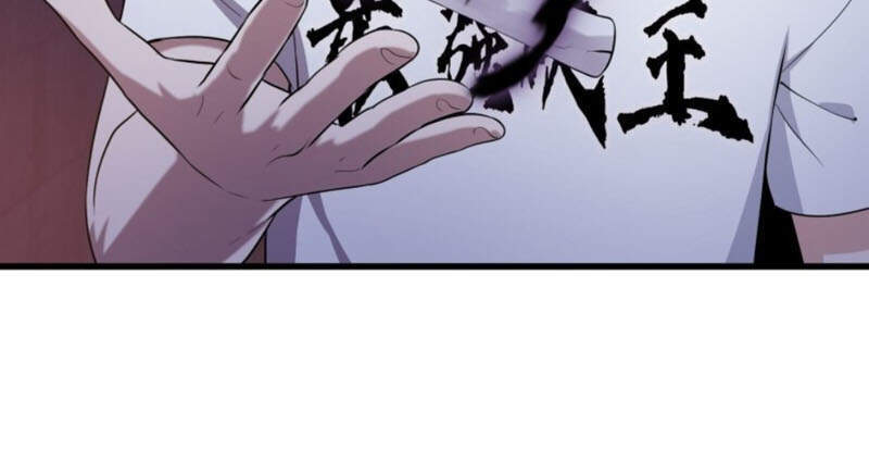 Ta Chẳng Qua Là Một Đại La Kim Tiên Chapter 147 - 23