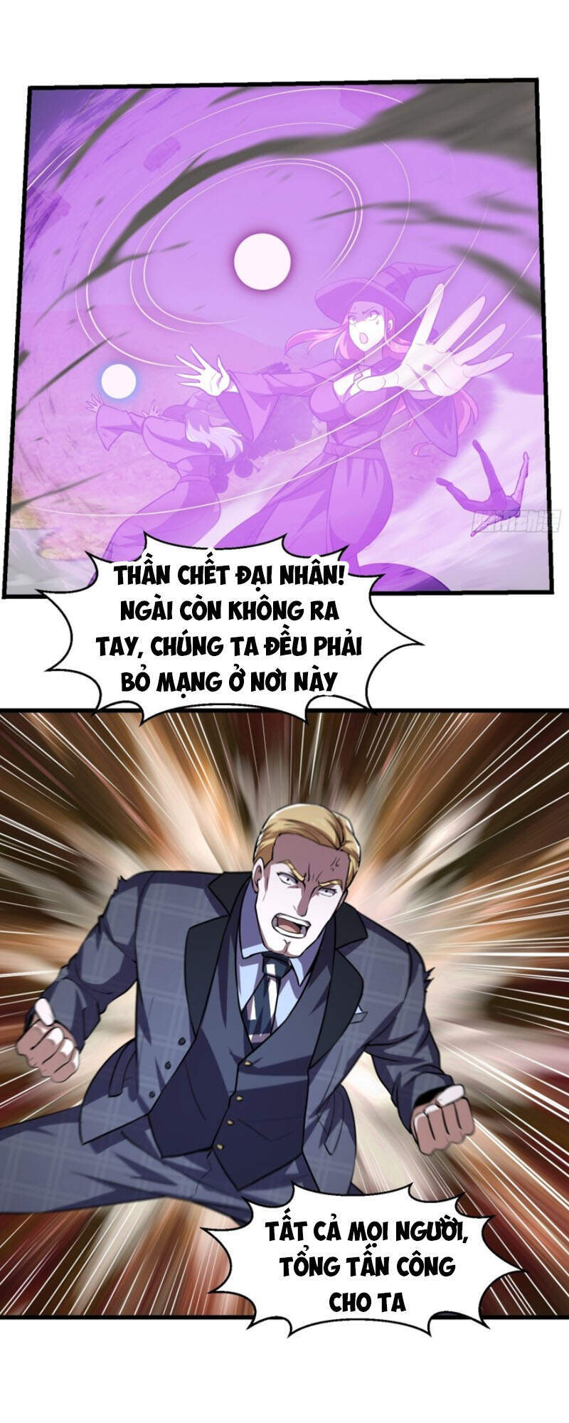 Ta Chẳng Qua Là Một Đại La Kim Tiên Chapter 152 - 11