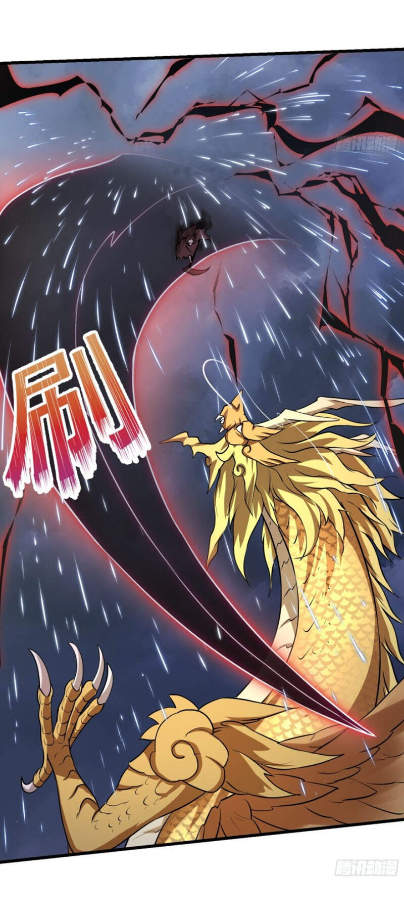 Ta Chẳng Qua Là Một Đại La Kim Tiên Chapter 152 - 28