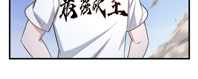 Ta Chẳng Qua Là Một Đại La Kim Tiên Chapter 152 - 6