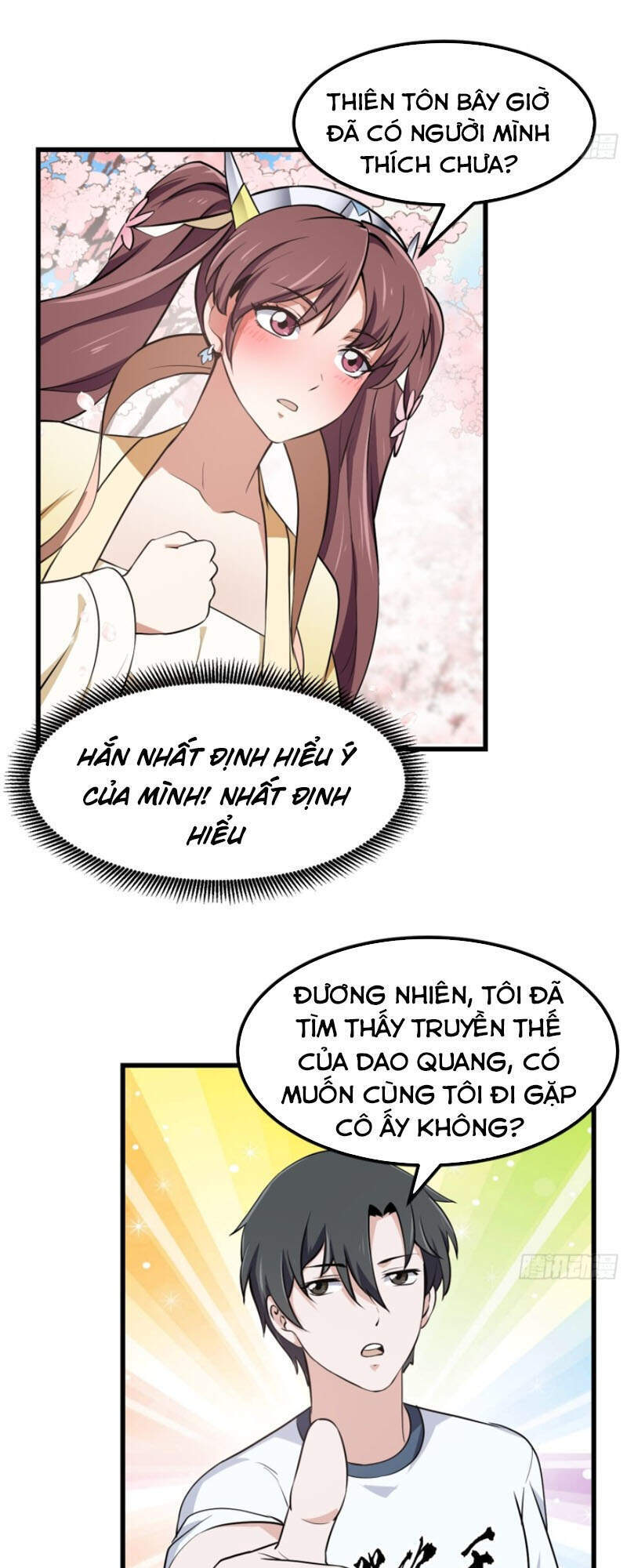 Ta Chẳng Qua Là Một Đại La Kim Tiên Chapter 154 - 12