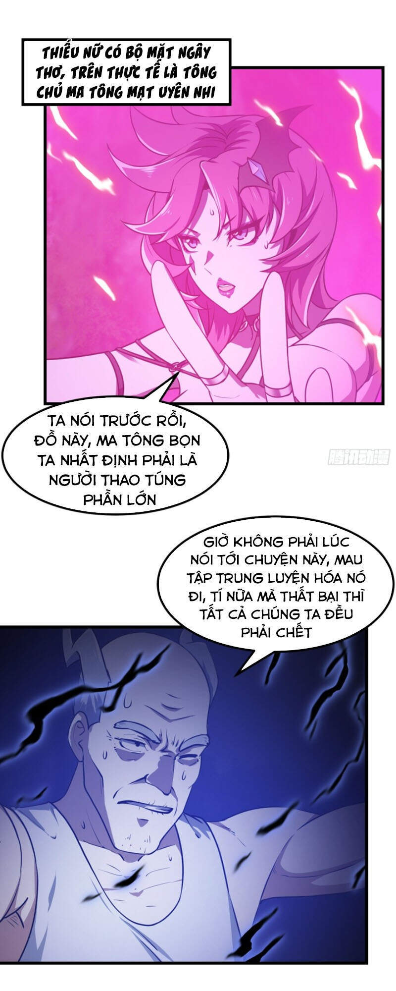 Ta Chẳng Qua Là Một Đại La Kim Tiên Chapter 154 - 19