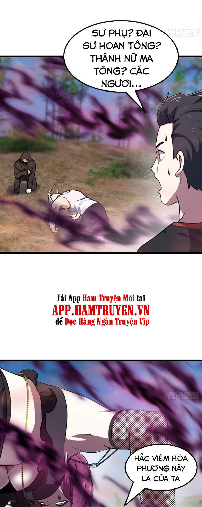 Ta Chẳng Qua Là Một Đại La Kim Tiên Chapter 154 - 31