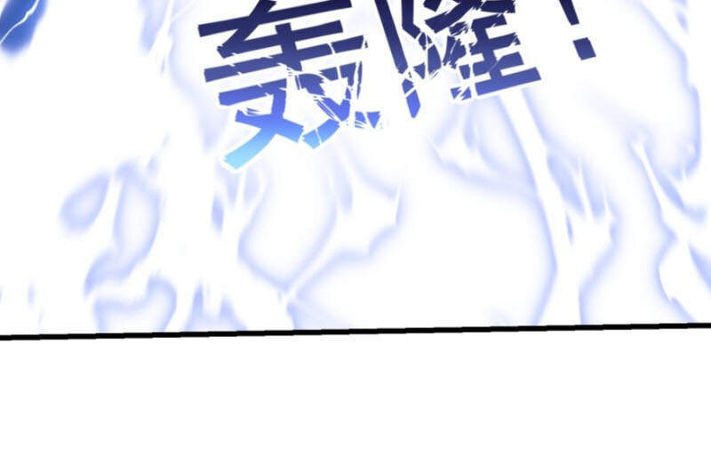 Ta Chẳng Qua Là Một Đại La Kim Tiên Chapter 158 - 16